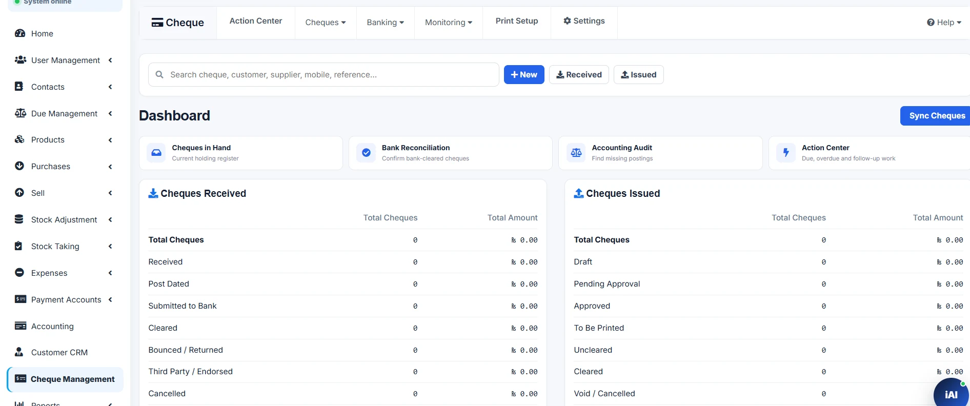 Actual InTouch Cheque Management dashboard